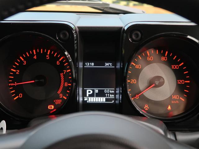 XC ブラックルーフ セーフティサポート クルコン シートヒーター LEDヘッド/フォグ/ハイビームアシスト ヘッドランプウォッシャー スマートキー 純正16AW 衝突軽減ブレーキ 誤発進抑制制御(22枚目)