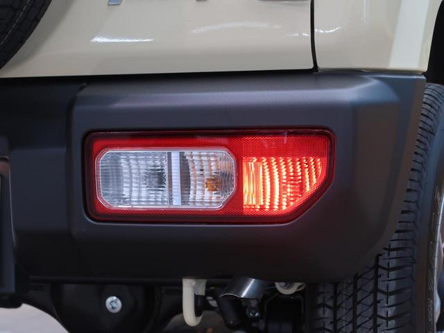 XC ブラックルーフ セーフティサポート クルコン シートヒーター LEDヘッド/フォグ/ハイビームアシスト ヘッドランプウォッシャー スマートキー 純正16AW 衝突軽減ブレーキ 誤発進抑制制御(42枚目)