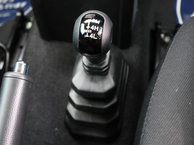 XC ブラックルーフ セーフティサポート クルコン シートヒーター LEDヘッド/フォグ/ハイビームアシスト ヘッドランプウォッシャー スマートキー 純正16AW 衝突軽減ブレーキ 誤発進抑制制御(45枚目)