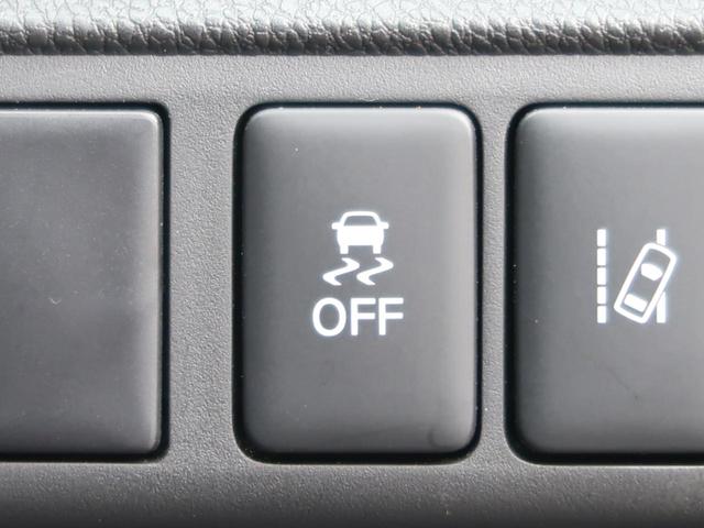 M 純正ナビ eアシスト 衝突軽減ブレーキ/誤発進抑制機能 クルコン 禁煙車 オートマチックハイビーム 純正16AW バックカメラ パドルシフト スマートキー Bluetoothオーディオ ETC(38枚目)
