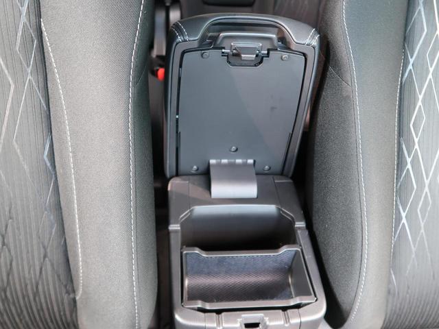 M 純正ナビ eアシスト 衝突軽減ブレーキ/誤発進抑制機能 クルコン 禁煙車 オートマチックハイビーム 純正16AW バックカメラ パドルシフト スマートキー Bluetoothオーディオ ETC(48枚目)