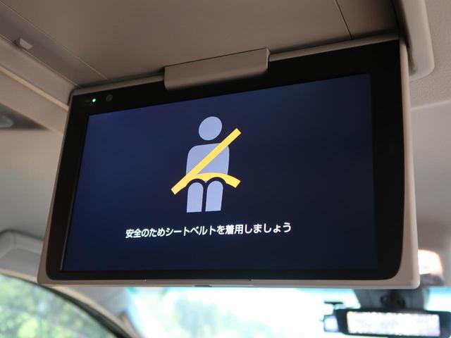 2.5S Aパッケージ 純正10型ナビ フリップダウン デジタルインナーミラー/インテリジェントクリアランスソナー セーフティセンス/レーダークルーズ 両側電動ドア レーントレーシングアシスト 禁煙車 LEDヘッド(7枚目)