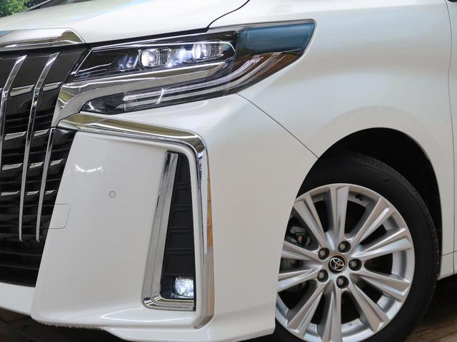 2.5S Aパッケージ 純正10型ナビ フリップダウン デジタルインナーミラー/インテリジェントクリアランスソナー セーフティセンス/レーダークルーズ 両側電動ドア レーントレーシングアシスト 禁煙車 LEDヘッド(16枚目)