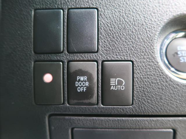 2.5S Aパッケージ 純正10型ナビ フリップダウン デジタルインナーミラー/インテリジェントクリアランスソナー セーフティセンス/レーダークルーズ 両側電動ドア レーントレーシングアシスト 禁煙車 LEDヘッド(41枚目)