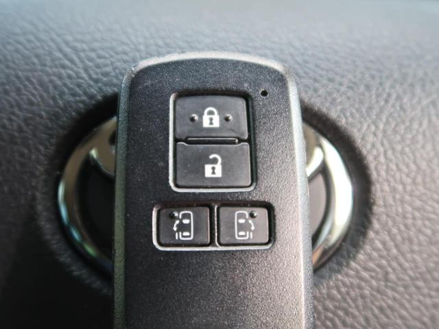 2.5S Aパッケージ 純正10型ナビ フリップダウン デジタルインナーミラー/インテリジェントクリアランスソナー セーフティセンス/レーダークルーズ 両側電動ドア レーントレーシングアシスト 禁煙車 LEDヘッド(49枚目)