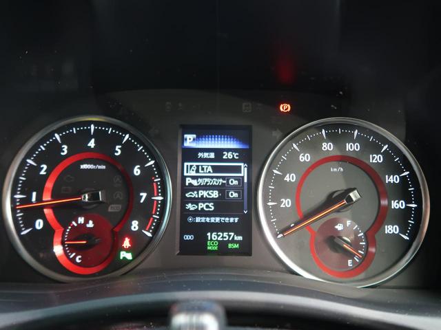2.5S Aパッケージ 純正10型ナビ フリップダウン デジタルインナーミラー/インテリジェントクリアランスソナー セーフティセンス/レーダークルーズ 両側電動ドア レーントレーシングアシスト 禁煙車 LEDヘッド(52枚目)