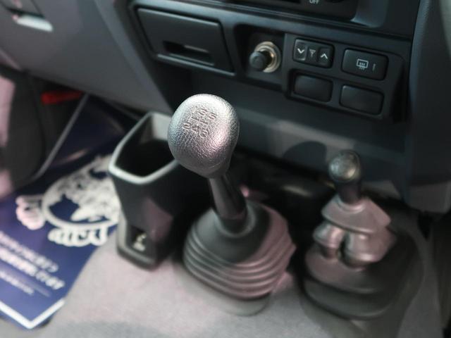 バン SDナビ 電動デフロック 5MT 背面タイヤ 4WD 1オーナー 禁煙車 ETC サイドステップ マニュアルエアコン/リアヒーター 純正16AW ベンチシート Bluetooth接続可(47枚目)