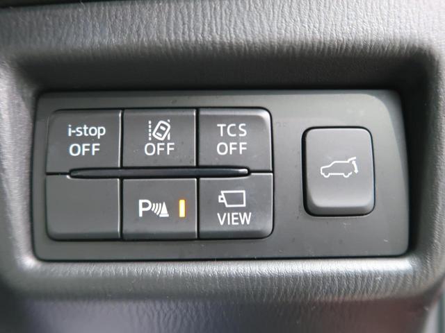 XD Lパッケージ コネクトナビTV 衝突軽減/誤発進抑制 白革/シートヒーター 禁煙車 ブラインドスポットモニター レーダークルーズ パワーバックドア 純正19AW パワーシート コーナーセンサー LEDヘッド(38枚目)
