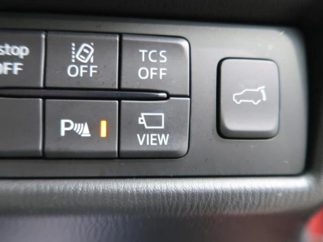 XD Lパッケージ コネクトナビTV 衝突軽減/誤発進抑制 白革/シートヒーター 禁煙車 ブラインドスポットモニター レーダークルーズ パワーバックドア 純正19AW パワーシート コーナーセンサー LEDヘッド(40枚目)