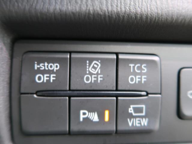 XD Lパッケージ コネクトナビTV 衝突軽減/誤発進抑制 白革/シートヒーター 禁煙車 ブラインドスポットモニター レーダークルーズ パワーバックドア 純正19AW パワーシート コーナーセンサー LEDヘッド(41枚目)
