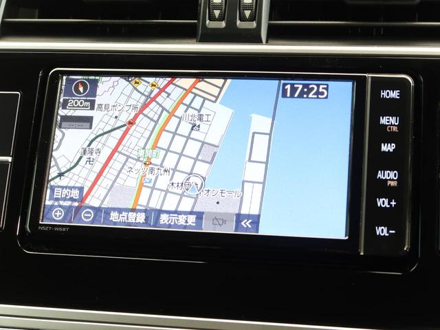 TX サンルーフ 純正ナビ セーフティセンス 禁煙車 衝突軽減ブレーキ/レーダークルーズ LEDヘッド/オートマチックハイビーム bluetooth接続可 アクティブトラクションコントロール バックカメラ(45枚目)
