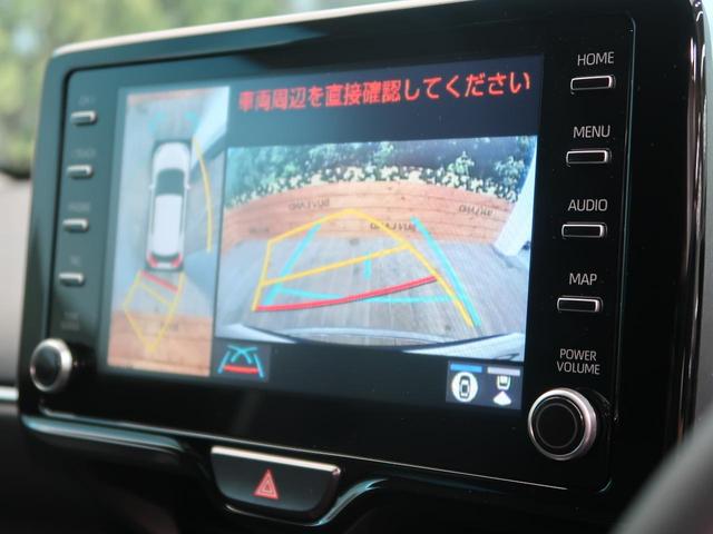 ハイブリッドG ディスプレイオーディオ 全周囲カメラ セーフティセンス LEDヘッド/オートマチックハイビーム インテリジェントコーナーセンサー 衝突軽減ブレーキ/レーダークルーズ 先行車発進告知 2トーンカラー(8枚目)