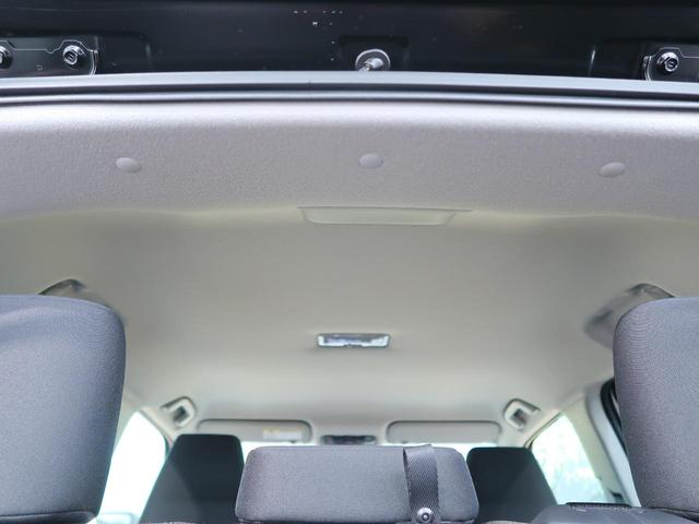 ハイブリッドG ディスプレイオーディオ 全周囲カメラ セーフティセンス LEDヘッド/オートマチックハイビーム インテリジェントコーナーセンサー 衝突軽減ブレーキ/レーダークルーズ 先行車発進告知 2トーンカラー(32枚目)
