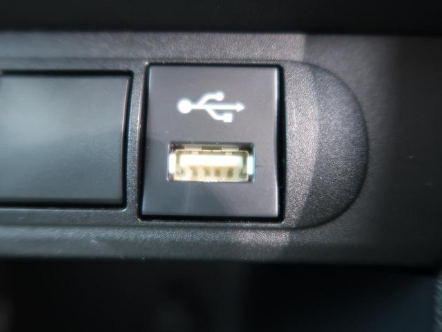 ハイブリッドG ディスプレイオーディオ 全周囲カメラ セーフティセンス LEDヘッド/オートマチックハイビーム インテリジェントコーナーセンサー 衝突軽減ブレーキ/レーダークルーズ 先行車発進告知 2トーンカラー(46枚目)