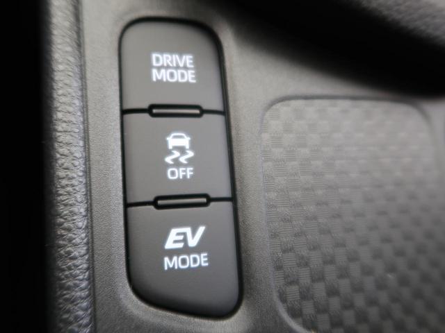 ハイブリッドG ディスプレイオーディオ 全周囲カメラ セーフティセンス LEDヘッド/オートマチックハイビーム インテリジェントコーナーセンサー 衝突軽減ブレーキ/レーダークルーズ 先行車発進告知 2トーンカラー(50枚目)