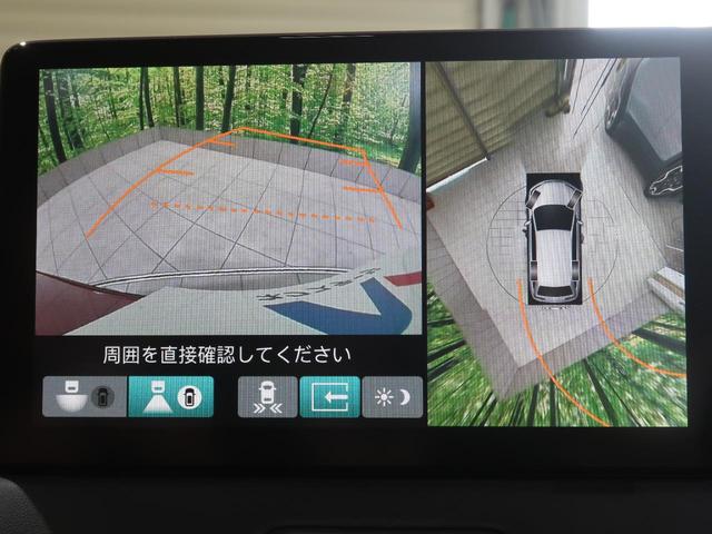 e:HEV Z 現行型 オプションコネクトディスプレイ 全周囲カメラ bluetooth ホンダセンシング ブラインドスポットモニター LEDヘッド/シーケンシャル 1オーナー 禁煙車 ハンズフリーパワーバックドア(9枚目)
