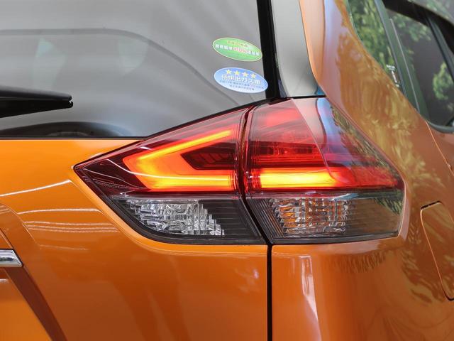 20Xi 現行型 純正ナビ プロパイロット 全周囲カメラ bluetooth デジタルインナーミラー パワーバックドア オプションルーフレール 撥水シート 誤発進抑制機能 LEDヘッド/オートハイビーム 禁煙車(32枚目)