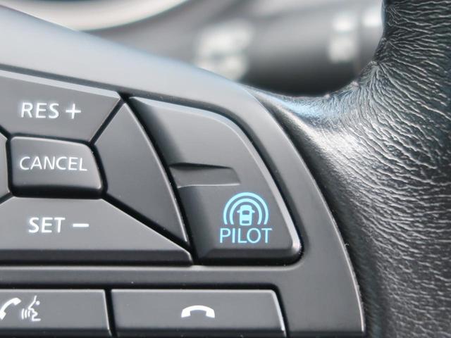 20Xi 現行型 純正ナビ プロパイロット 全周囲カメラ bluetooth デジタルインナーミラー パワーバックドア オプションルーフレール 撥水シート 誤発進抑制機能 LEDヘッド/オートハイビーム 禁煙車(51枚目)