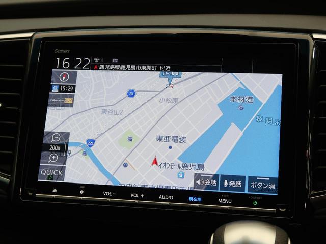 ハイブリッドアブソルート・EXホンダセンシング オプション純正9型ナビ 両側電動ドア bluetooth 衝突軽減/レーダークルーズ ブラインドスポットモニター コーナーセンサー/誤発進抑制機能 禁煙車 LEDヘッド/フォグ 純正17AW(47枚目)