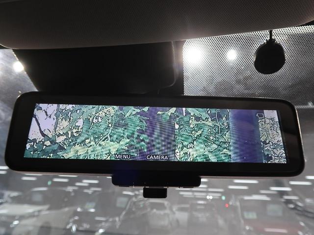 20X 現行型 オプション9型ナビ アラウンドビューモニター bluetooth パワーバックドア 衝突軽減ブレーキ/誤発進抑制 禁煙車 撥水シート コーナーセンサー LEDヘッド/オートライト 純正18AW(10枚目)