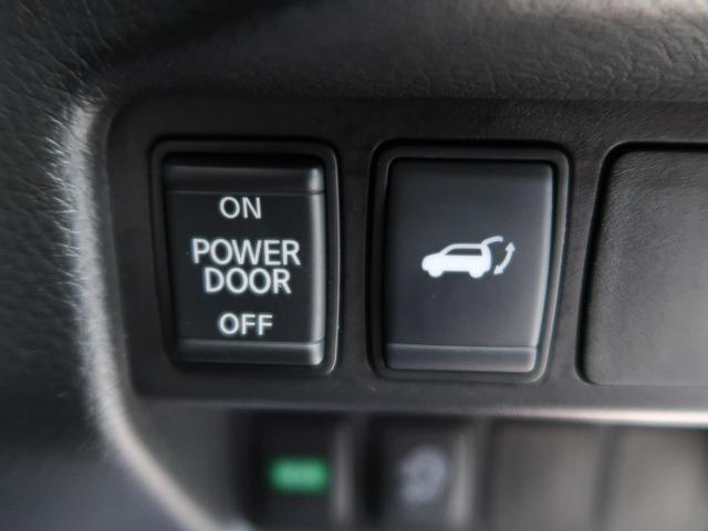 20X 現行型 オプション9型ナビ アラウンドビューモニター bluetooth パワーバックドア 衝突軽減ブレーキ/誤発進抑制 禁煙車 撥水シート コーナーセンサー LEDヘッド/オートライト 純正18AW(11枚目)
