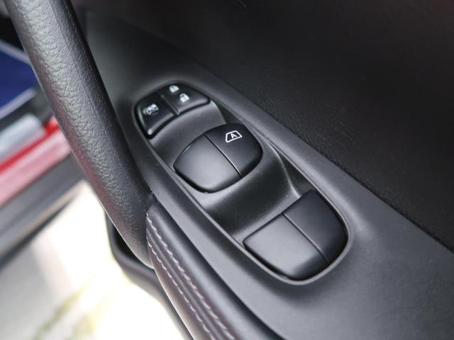 20X 現行型 オプション9型ナビ アラウンドビューモニター bluetooth パワーバックドア 衝突軽減ブレーキ/誤発進抑制 禁煙車 撥水シート コーナーセンサー LEDヘッド/オートライト 純正18AW(32枚目)