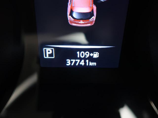 20X 現行型 オプション9型ナビ アラウンドビューモニター bluetooth パワーバックドア 衝突軽減ブレーキ/誤発進抑制 禁煙車 撥水シート コーナーセンサー LEDヘッド/オートライト 純正18AW(35枚目)
