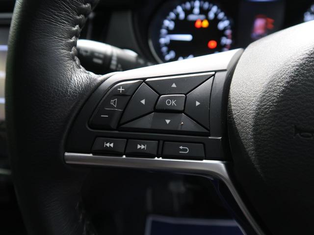 20X 現行型 オプション9型ナビ アラウンドビューモニター bluetooth パワーバックドア 衝突軽減ブレーキ/誤発進抑制 禁煙車 撥水シート コーナーセンサー LEDヘッド/オートライト 純正18AW(42枚目)