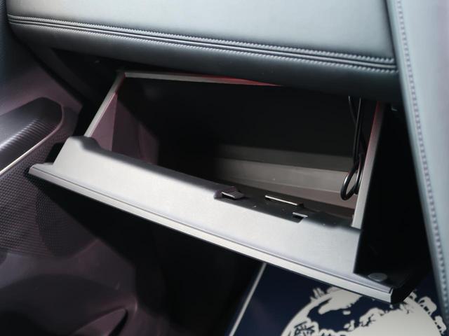 P 4WD ディーゼル BIGX11型ナビ 両側電動スライドドア 全周囲カメラ Bluetooth 禁煙車 レーダークルーズ シートヒーター パワーシート パワーバックドア ETC LEDヘッド(49枚目)