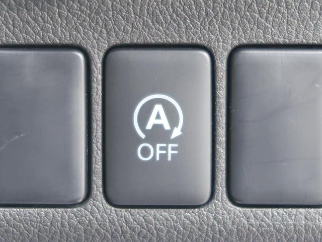 20G 7人乗り 純正ナビ bluetooth 禁煙車 LEDヘッド/オートライト バックカメラ ETC 純正18AW クルーズコントロール アイドリングストップ スマートキー/プッシュスタート(39枚目)