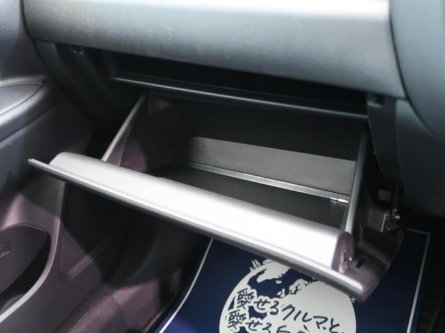 20G 7人乗り 純正ナビ bluetooth 禁煙車 LEDヘッド/オートライト バックカメラ ETC 純正18AW クルーズコントロール アイドリングストップ スマートキー/プッシュスタート(45枚目)