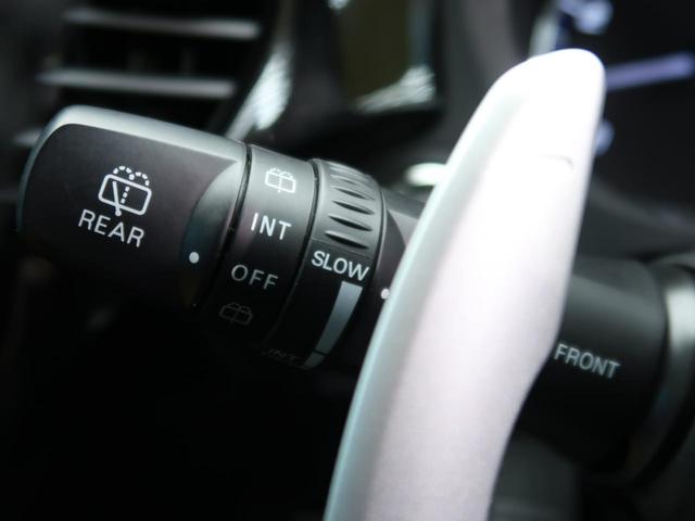 20G 7人乗り 純正ナビ bluetooth 禁煙車 LEDヘッド/オートライト バックカメラ ETC 純正18AW クルーズコントロール アイドリングストップ スマートキー/プッシュスタート(55枚目)