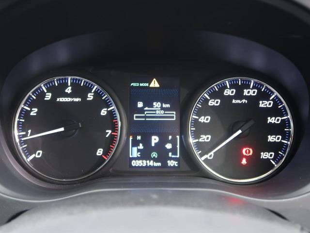 20G 7人乗り 純正ナビ bluetooth 禁煙車 LEDヘッド/オートライト バックカメラ ETC 純正18AW クルーズコントロール アイドリングストップ スマートキー/プッシュスタート(56枚目)