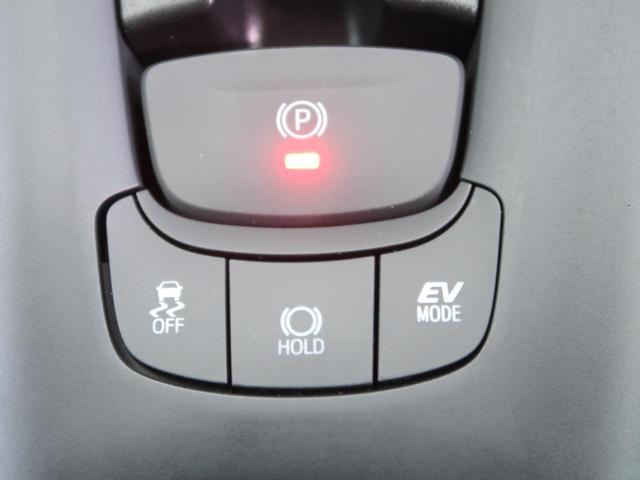 S LEDエディション 特別仕様車 オプション純正9型ナビ Bluetooth セーフティセンス LEDヘッド/オートハイビーム シーケンシャルターンランプ レーダークルーズ 禁煙車 バックカメラ 純正17AWETC(11枚目)