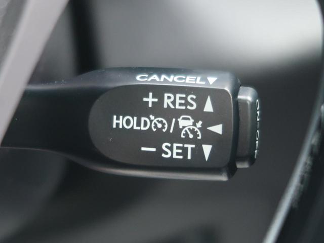 G 純正9型ナビ セーフティセンス/レーダークルーズ 禁煙車 Bluetooth接続可 コーナーセンサー シートヒーター LEDヘッド/フォグ 半革シート 純正18AW オートライト レーンアシスト(9枚目)