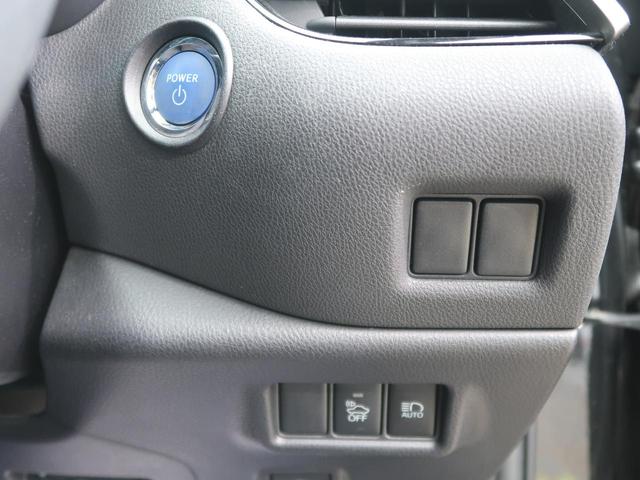 G 純正9型ナビ セーフティセンス/レーダークルーズ 禁煙車 Bluetooth接続可 コーナーセンサー シートヒーター LEDヘッド/フォグ 半革シート 純正18AW オートライト レーンアシスト(37枚目)