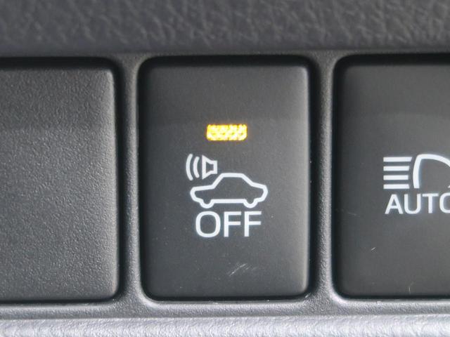 G 純正9型ナビ セーフティセンス/レーダークルーズ 禁煙車 Bluetooth接続可 コーナーセンサー シートヒーター LEDヘッド/フォグ 半革シート 純正18AW オートライト レーンアシスト(40枚目)