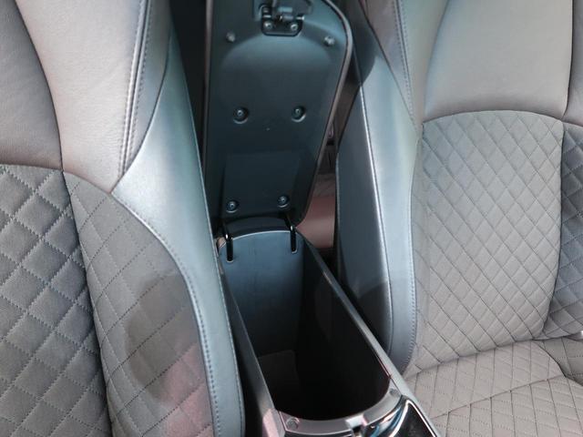 G 純正9型ナビ セーフティセンス/レーダークルーズ 禁煙車 Bluetooth接続可 コーナーセンサー シートヒーター LEDヘッド/フォグ 半革シート 純正18AW オートライト レーンアシスト(45枚目)