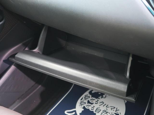 G 純正9型ナビ セーフティセンス/レーダークルーズ 禁煙車 Bluetooth接続可 コーナーセンサー シートヒーター LEDヘッド/フォグ 半革シート 純正18AW オートライト レーンアシスト(46枚目)