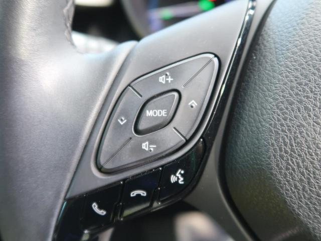 G 純正9型ナビ セーフティセンス/レーダークルーズ 禁煙車 Bluetooth接続可 コーナーセンサー シートヒーター LEDヘッド/フォグ 半革シート 純正18AW オートライト レーンアシスト(51枚目)