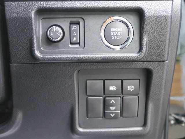 TX Lパッケージ 禁煙車 BIGX9型ナビ bluetooth 黒革シート/シートエアコン セーフティセンス LEDヘッド/オートマチックハイビーム 純正17AW ドラレコ ルーフレール 衝突軽減/レーダークルーズ(38枚目)