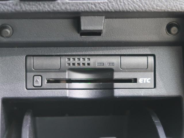 2.5Z Gエディション BIG-X10型ナビ Bluetooth バックカメラ 禁煙車 両側電動スライド パワーバックドア LEDヘッド/オートハイビーム 左右独立オートエアコン 純正18AW コーナーセンサー ETC(41枚目)