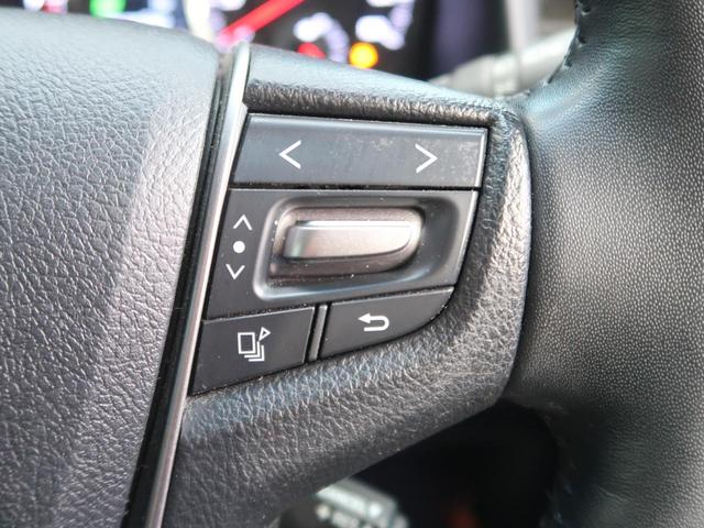 2.5Z Gエディション BIG-X10型ナビ Bluetooth バックカメラ 禁煙車 両側電動スライド パワーバックドア LEDヘッド/オートハイビーム 左右独立オートエアコン 純正18AW コーナーセンサー ETC(52枚目)