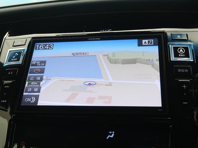 プレミアム オプションサンルーフ BIGX9型ナビ Bluetooth バックカメラ 禁煙車 パワーバックドア 衝突軽減ブレーキ LEDヘッド/オートハイビーム 左右独立オートエアコン 純正18AW ドラレコ(41枚目)