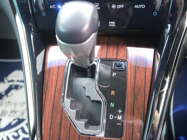 プレミアム オプションサンルーフ BIGX9型ナビ Bluetooth バックカメラ 禁煙車 パワーバックドア 衝突軽減ブレーキ LEDヘッド/オートハイビーム 左右独立オートエアコン 純正18AW ドラレコ(44枚目)