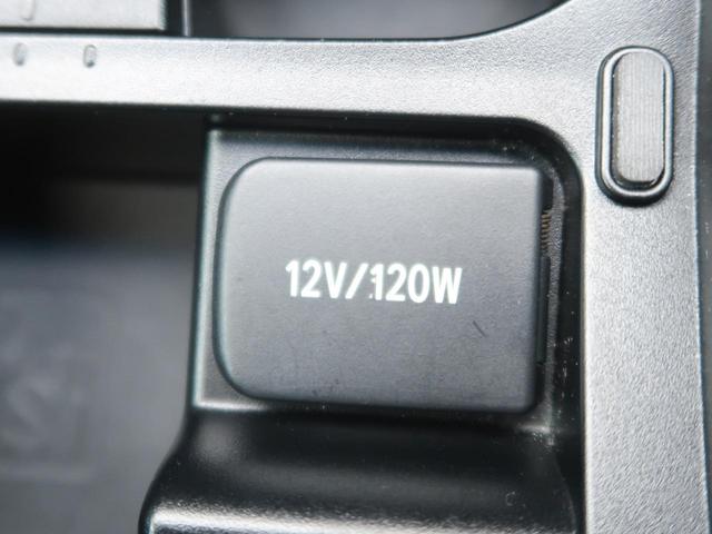 プレミアム オプションサンルーフ BIGX9型ナビ Bluetooth バックカメラ 禁煙車 パワーバックドア 衝突軽減ブレーキ LEDヘッド/オートハイビーム 左右独立オートエアコン 純正18AW ドラレコ(46枚目)