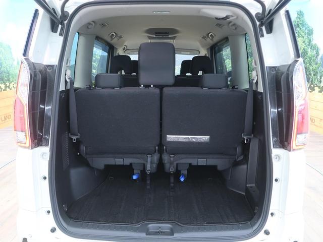 ハイウェイスター オプション9型ナビ オプション後席モニター 全周囲カメラ ハンズフリー両側電動ドア bluetooth 衝突軽減ブレーキ/車線逸脱警報 禁煙車 リアオートエアコン コーナーセンサー LEDヘッド(33枚目)