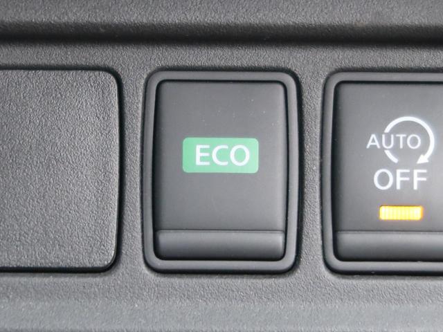 ハイウェイスター オプション9型ナビ オプション後席モニター 全周囲カメラ ハンズフリー両側電動ドア bluetooth 衝突軽減ブレーキ/車線逸脱警報 禁煙車 リアオートエアコン コーナーセンサー LEDヘッド(41枚目)