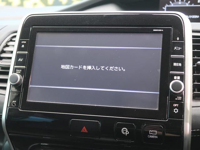 ハイウェイスター オプション9型ナビ オプション後席モニター 全周囲カメラ ハンズフリー両側電動ドア bluetooth 衝突軽減ブレーキ/車線逸脱警報 禁煙車 リアオートエアコン コーナーセンサー LEDヘッド(44枚目)