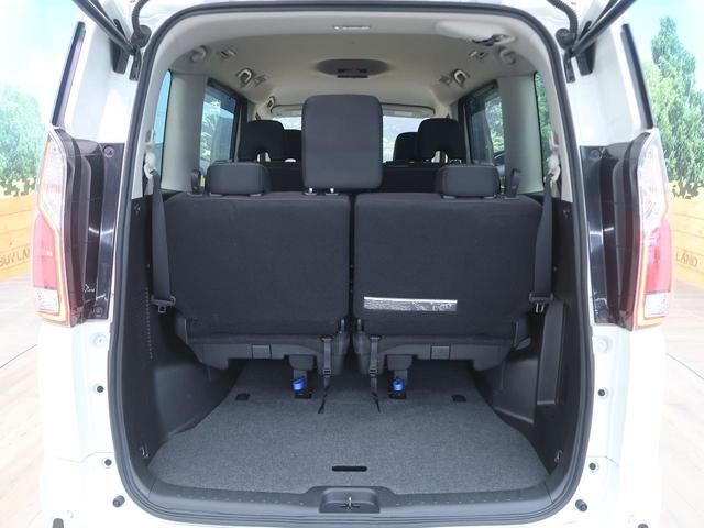 ハイウェイスターG セーフティパックA オプション純正9型ナビ 全周囲カメラ ハンズフリー両側電動ドア エマージェンシーブレーキ Bluetooth接続 クルコン コーナーセンサー LEDヘッド 禁煙車(17枚目)